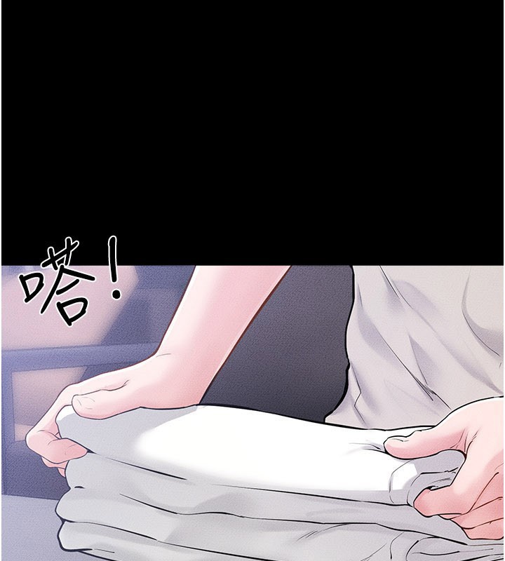 第110话-说好要一起分享-继母与继姐-家和万事兴,甘蔗,金世兰（第1张）