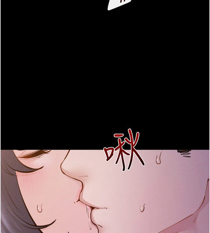 第113话-嘉凌的真心告白-继母与继姐-家和万事兴,甘蔗,金世兰（第3张）