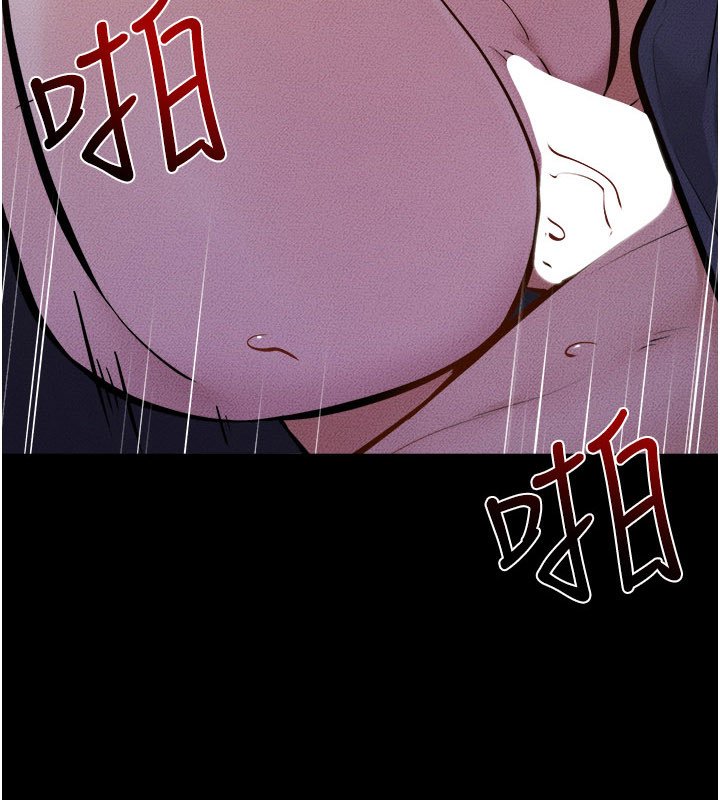 第113话-嘉凌的真心告白-继母与继姐-家和万事兴,甘蔗,金世兰（第11张）