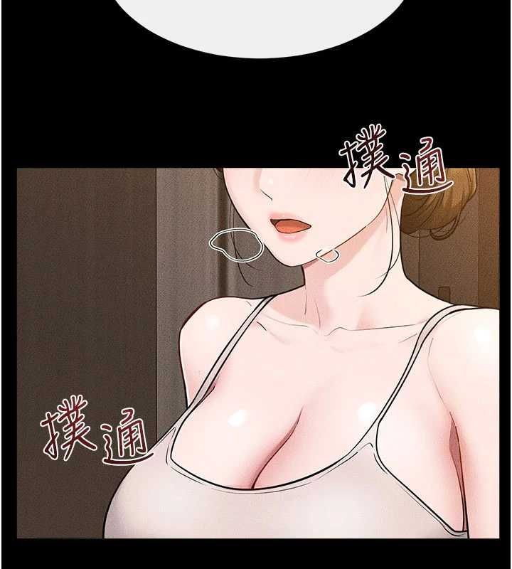 第118话-只要你幸福就行了-继母与继姐-家和万事兴,甘蔗,金世兰（第4张）