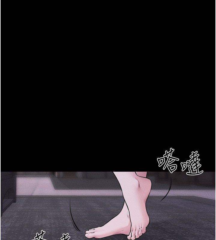 第120话-享受家人的「服务」-继母与继姐-家和万事兴,甘蔗,金世兰（第1张）