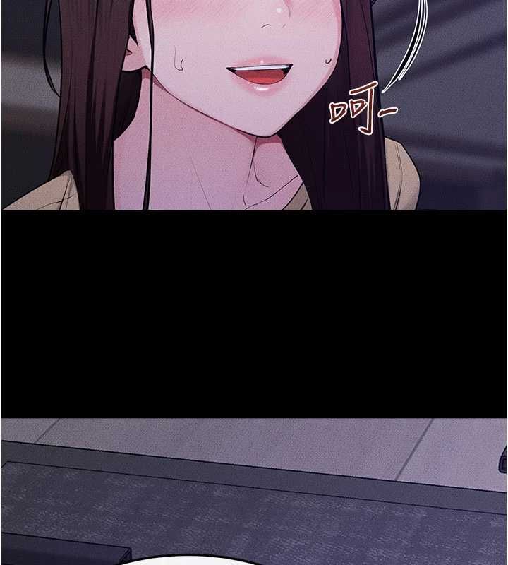 第121话-满足变态的所有需求-继母与继姐-家和万事兴,甘蔗,金世兰（第4张）