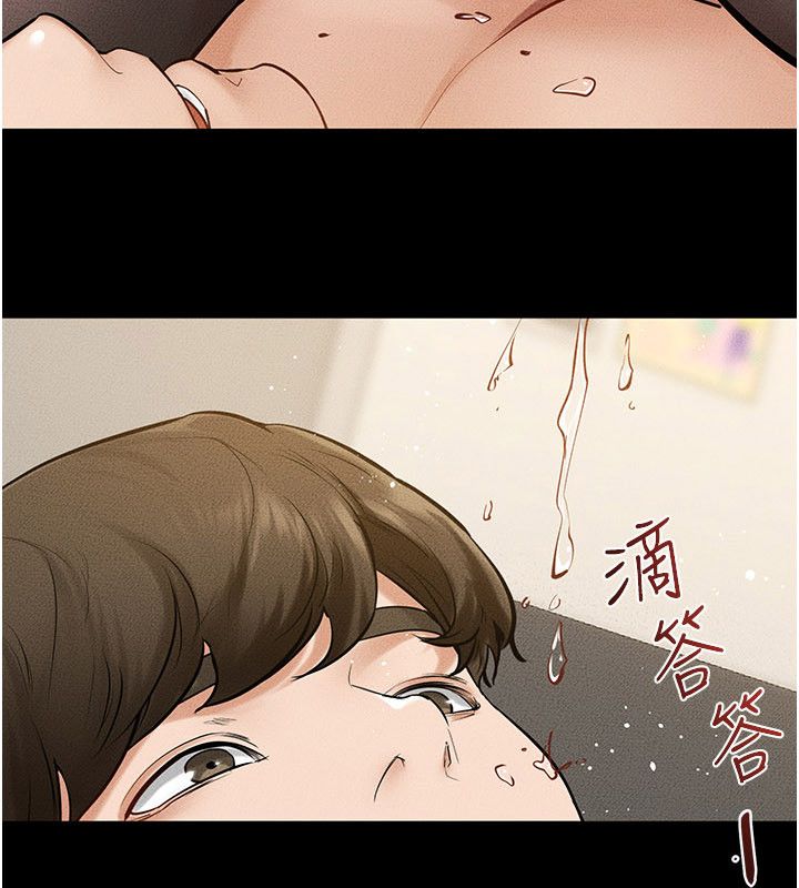 第125话-妈妈，帮我生孩子-继母与继姐-家和万事兴,甘蔗,金世兰（第8张）