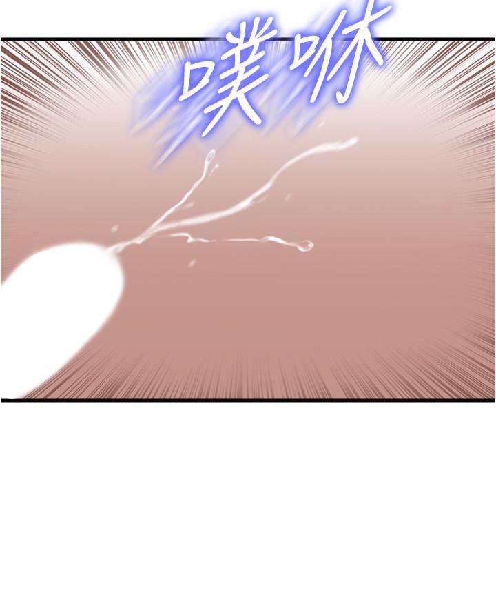 第1话-怪里怪气的医院-精奇打工仔-cocodor,Ghost（第26张）