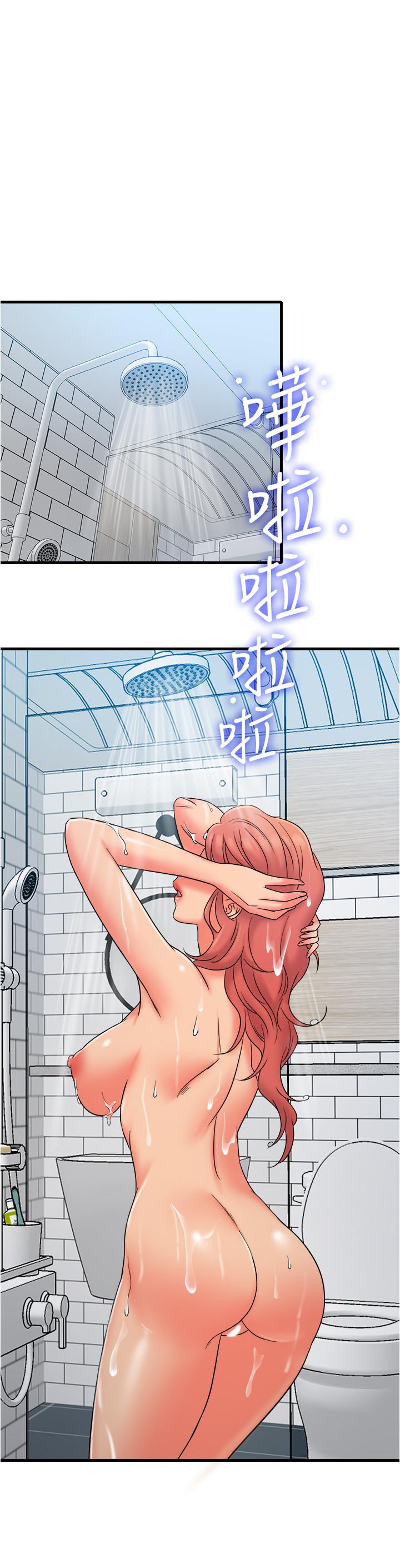 第14话-你的身材是最讚的-精奇打工仔-cocodor,Ghost（第7张）