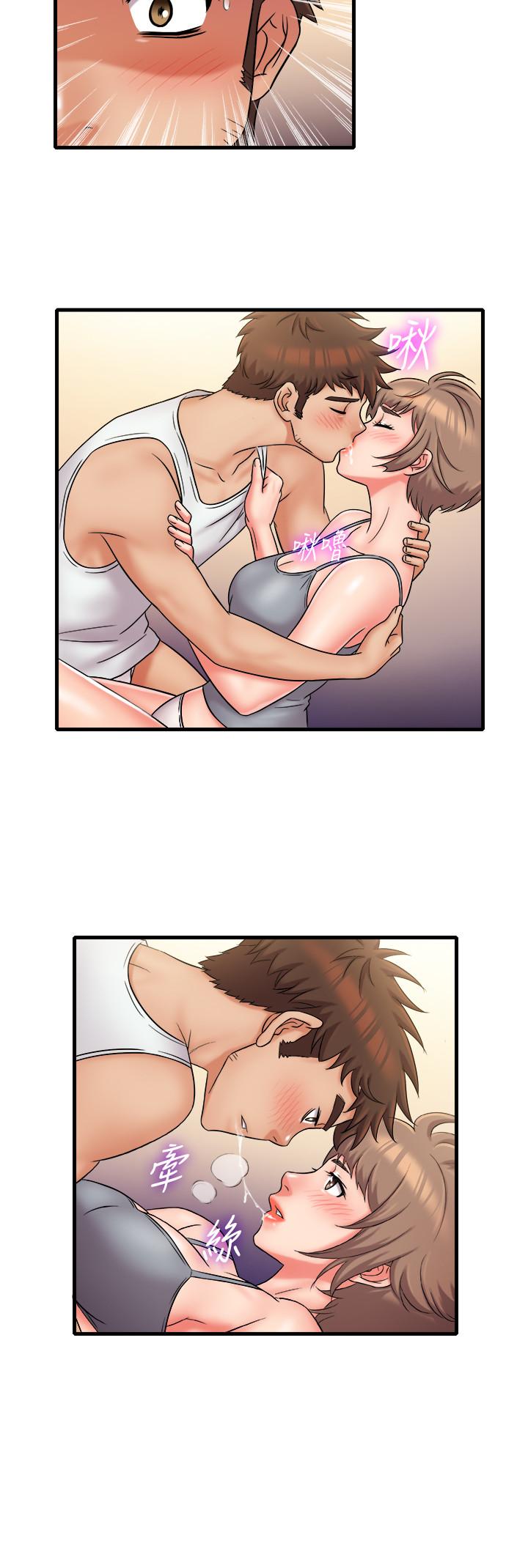 最终话-泰霖的选择-精奇打工仔-cocodor,Ghost（第19张）