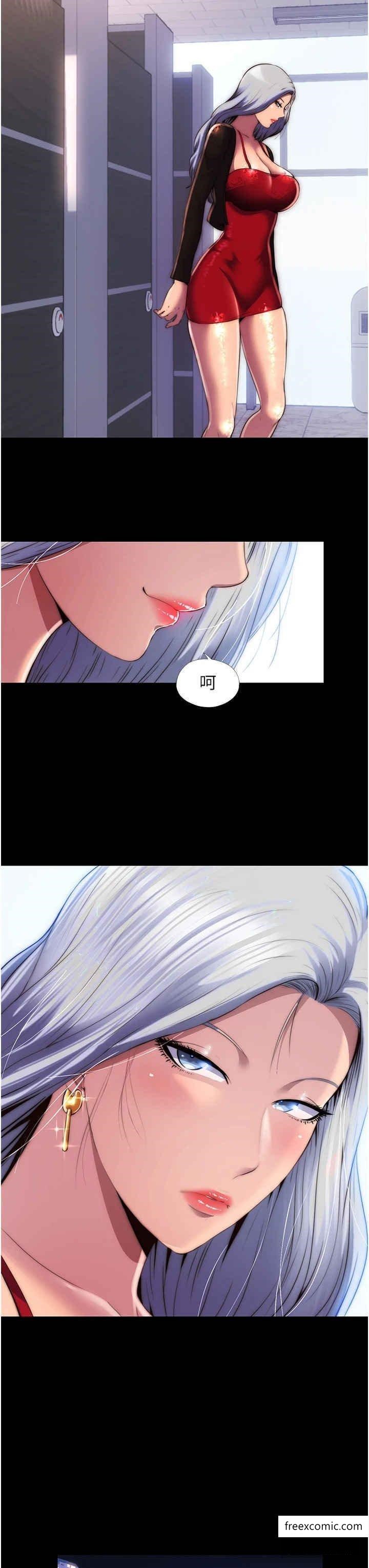 第18话-快把我踩在脚底下-禁锢之慾-SUN,林巨星（第15张）