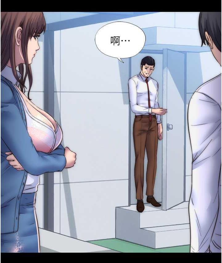 第34话-开播前的性爱彩排-禁锢之慾-SUN,林巨星（第8张）