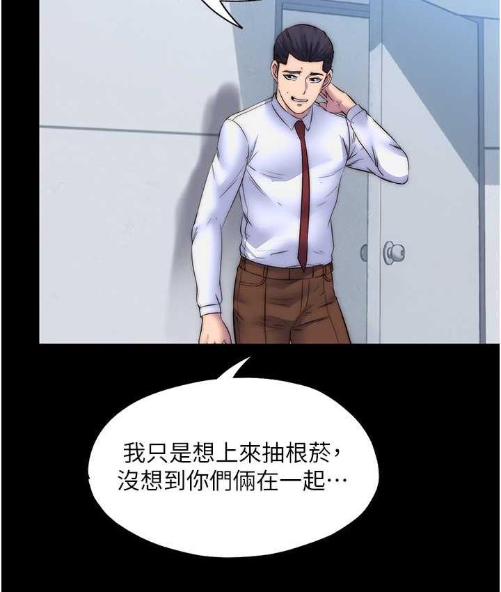 第34话-开播前的性爱彩排-禁锢之慾-SUN,林巨星（第11张）