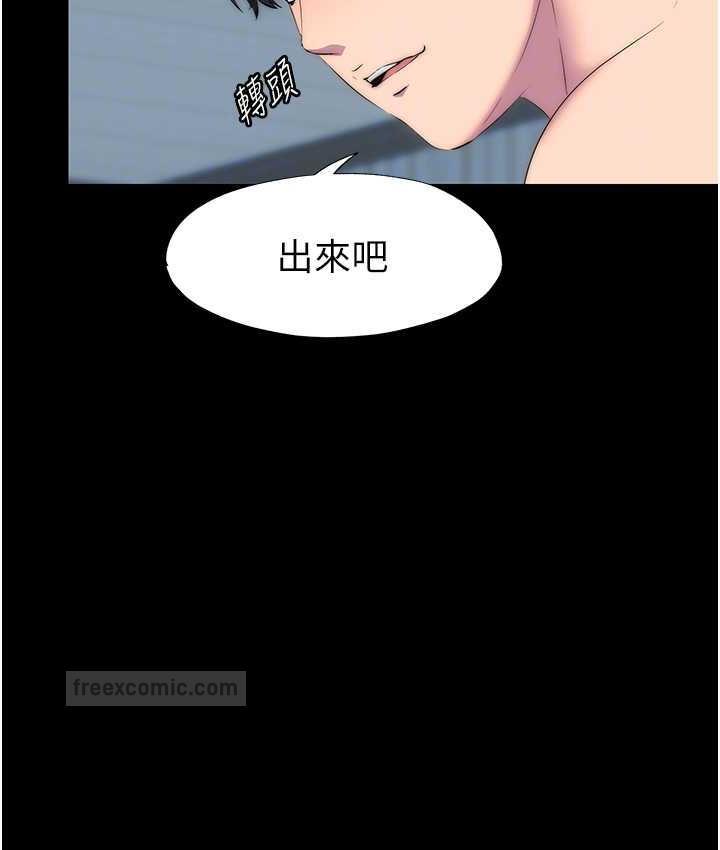 第39话-顶弄大奶妹的性感带-禁锢之慾-SUN,林巨星（第21张）