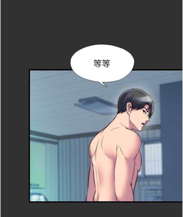 第39话-顶弄大奶妹的性感带-禁锢之慾-SUN,林巨星（第38张）