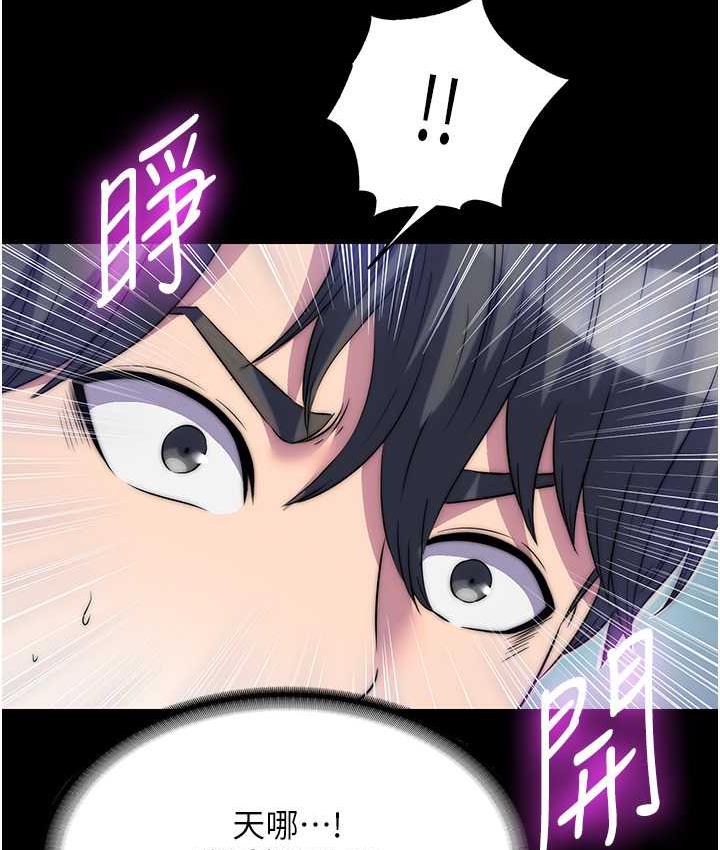 第40话-恶魔也是我的性奴-禁锢之慾-SUN,林巨星（第8张）
