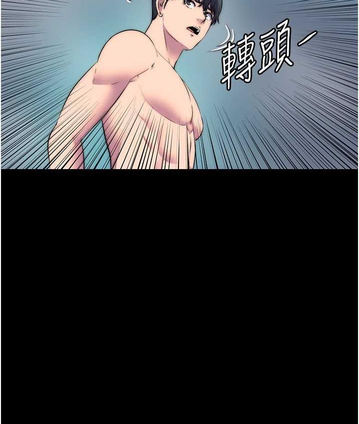 第40话-恶魔也是我的性奴-禁锢之慾-SUN,林巨星（第10张）
