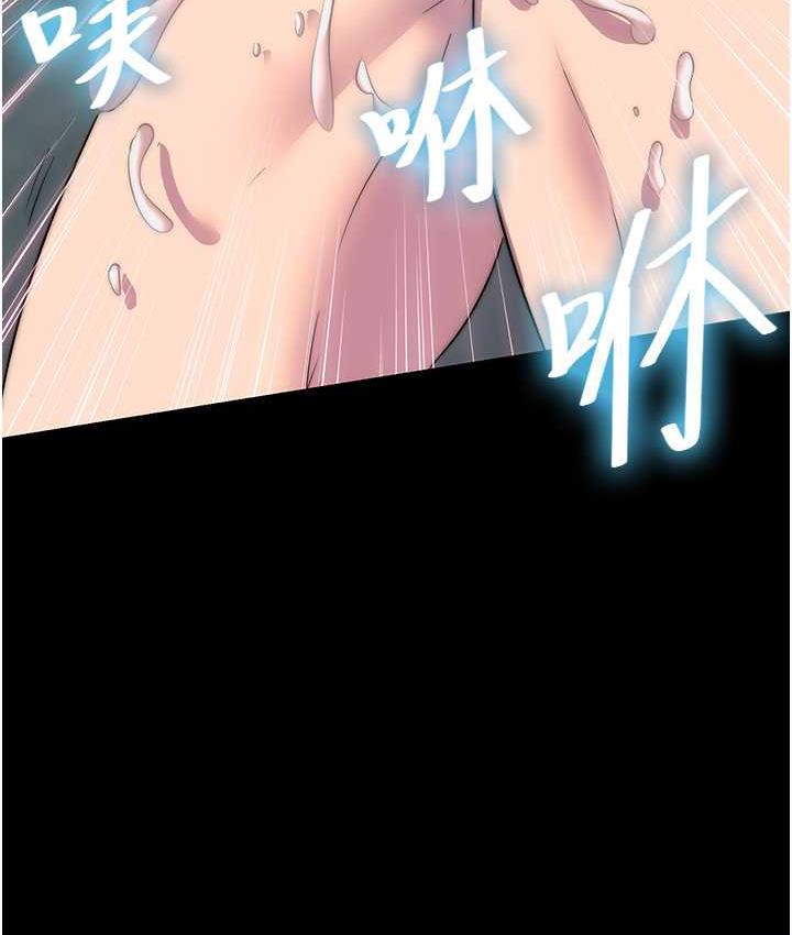 第41话-被大肉棒插到浑身虚脱-禁锢之慾-SUN,林巨星（第13张）