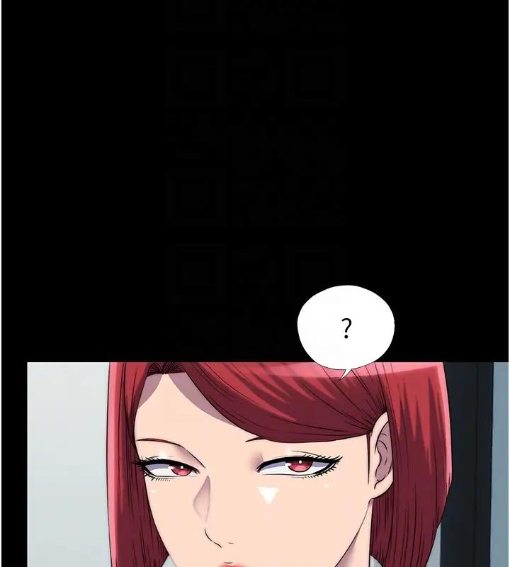 第44话-我要先把妳调教成性奴-禁锢之慾-SUN,林巨星（第23张）