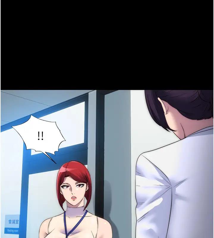 第44话-我要先把妳调教成性奴-禁锢之慾-SUN,林巨星（第25张）