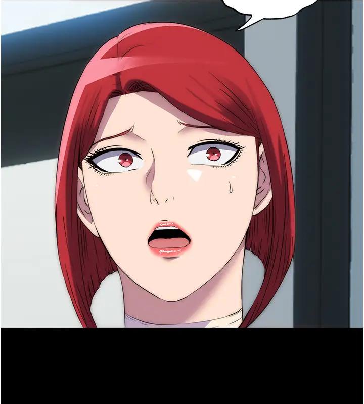 第44话-我要先把妳调教成性奴-禁锢之慾-SUN,林巨星（第27张）