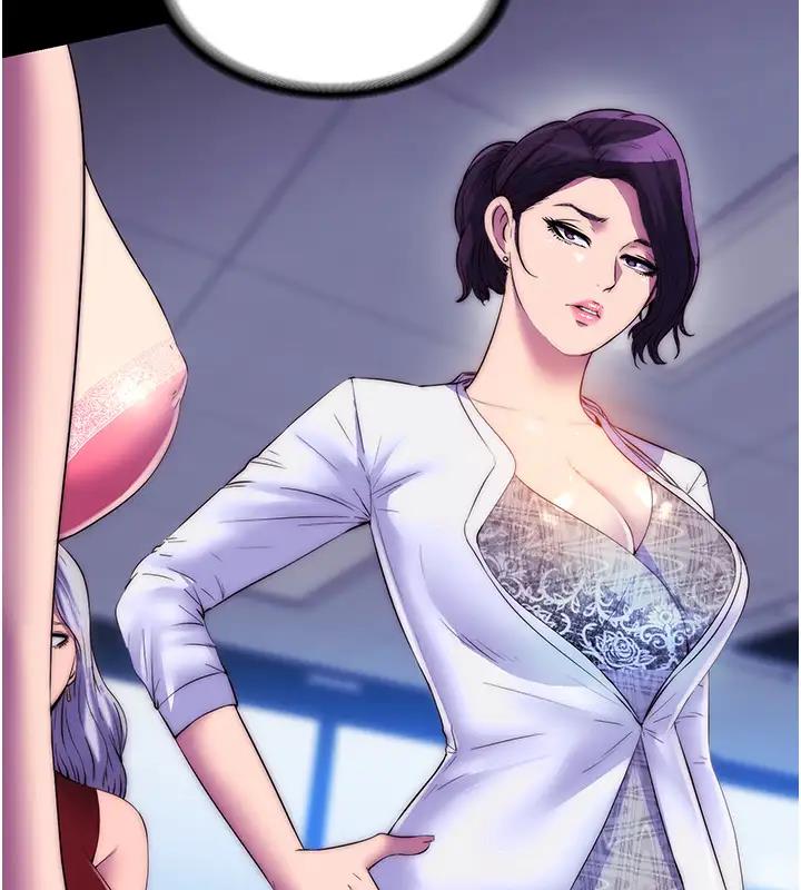 第44话-我要先把妳调教成性奴-禁锢之慾-SUN,林巨星（第29张）