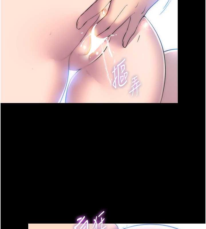 第45话-脸上都是主人的精液-禁锢之慾-SUN,林巨星（第12张）