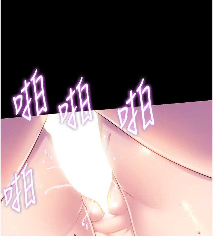 第45话-脸上都是主人的精液-禁锢之慾-SUN,林巨星（第14张）