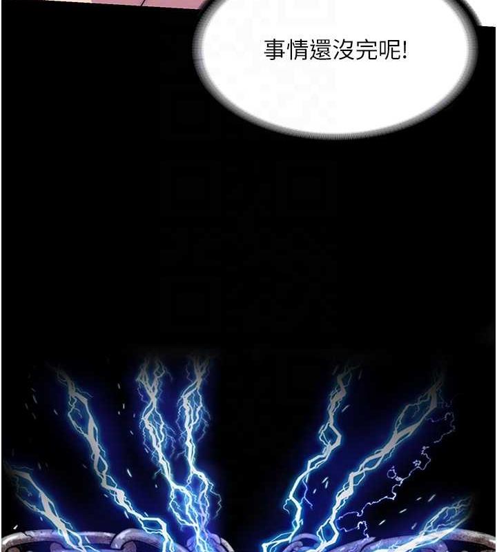 第45话-脸上都是主人的精液-禁锢之慾-SUN,林巨星（第19张）