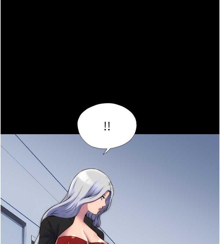 第46话-必须服从的理由-禁锢之慾-SUN,林巨星（第7张）