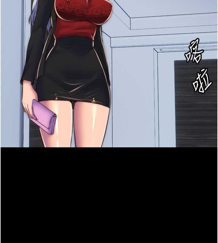 第46话-必须服从的理由-禁锢之慾-SUN,林巨星（第8张）