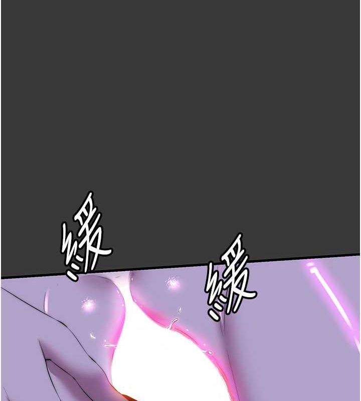 第47话-沦为性奴的高室长-禁锢之慾-SUN,林巨星（第10张）