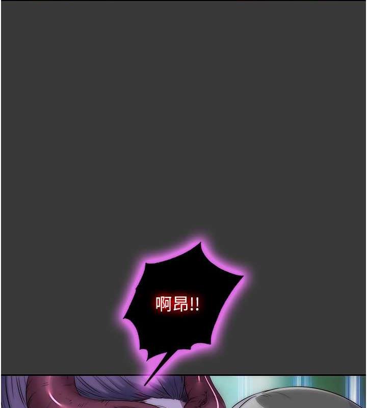 第47话-沦为性奴的高室长-禁锢之慾-SUN,林巨星（第16张）