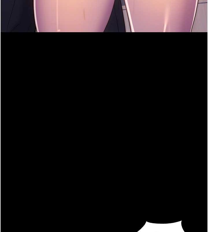 第48话-是时候该处罚妳了-禁锢之慾-SUN,林巨星（第24张）