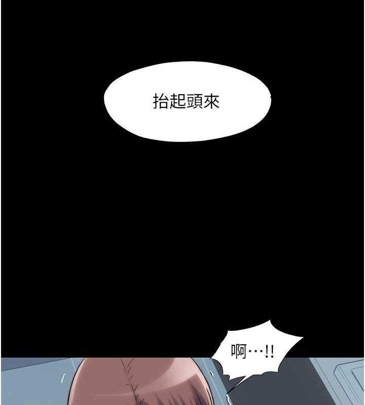 第49话-对前妻的严厉调教-禁锢之慾-SUN,林巨星（第26张）