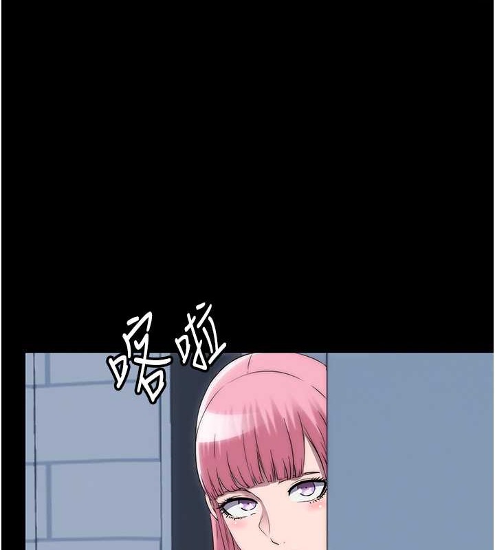 第52话-我想再「玩玩」妳!-禁锢之慾-SUN,林巨星（第8张）