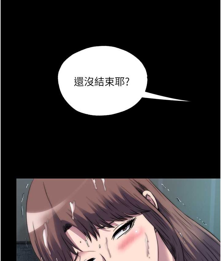 第54话-在户外调教母狗-禁锢之慾-SUN,林巨星（第4张）