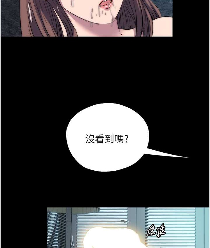 第54话-在户外调教母狗-禁锢之慾-SUN,林巨星（第8张）