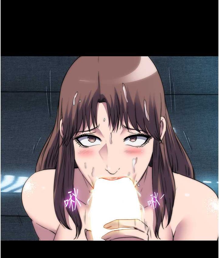 第54话-在户外调教母狗-禁锢之慾-SUN,林巨星（第14张）