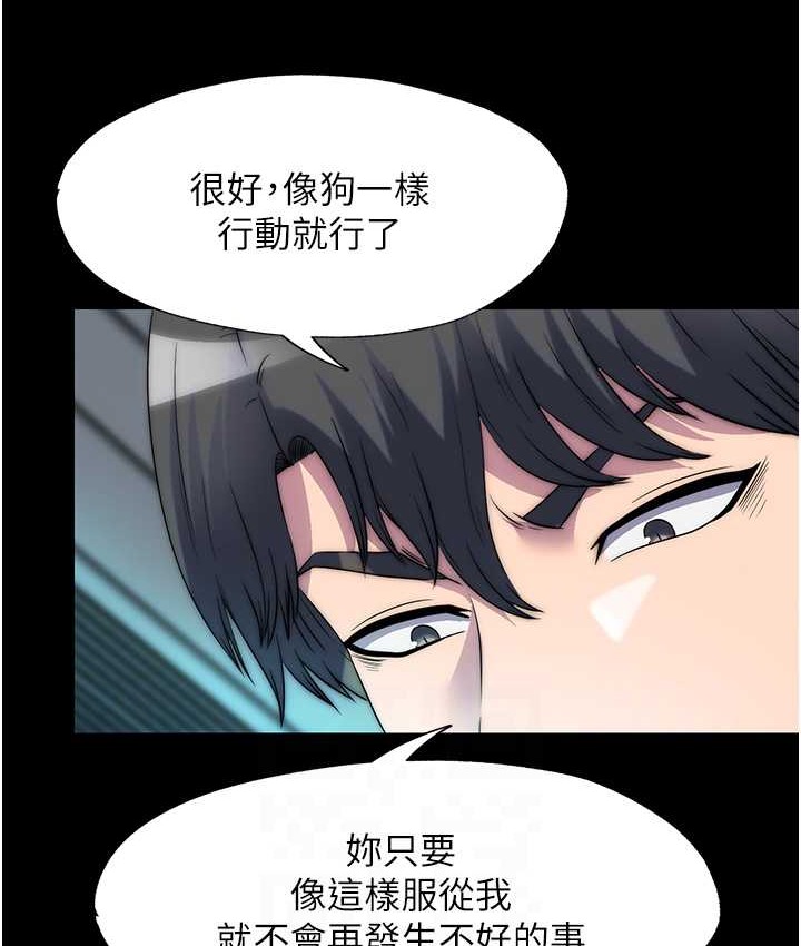 第54话-在户外调教母狗-禁锢之慾-SUN,林巨星（第18张）