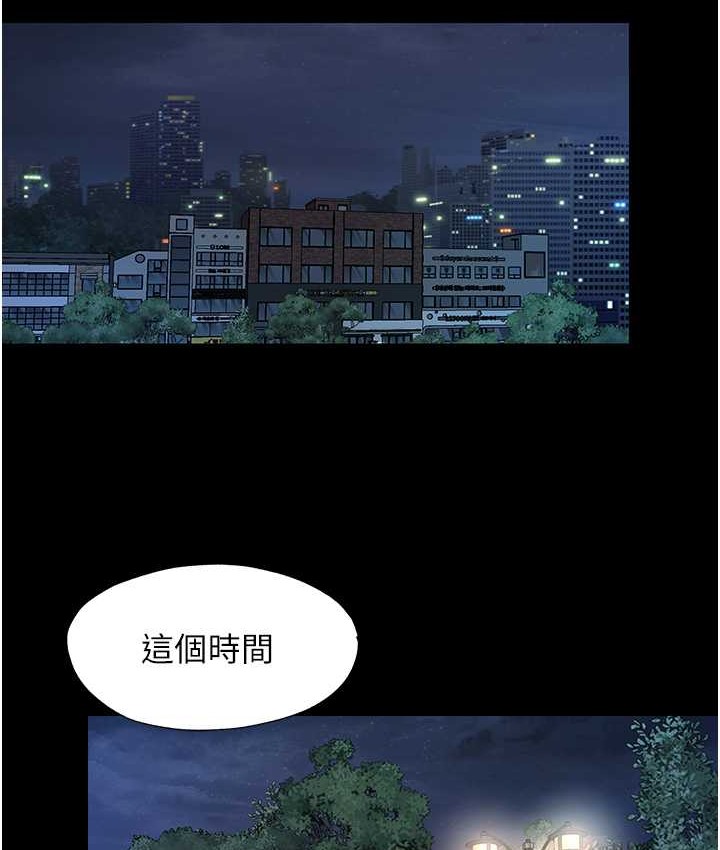 第54话-在户外调教母狗-禁锢之慾-SUN,林巨星（第23张）