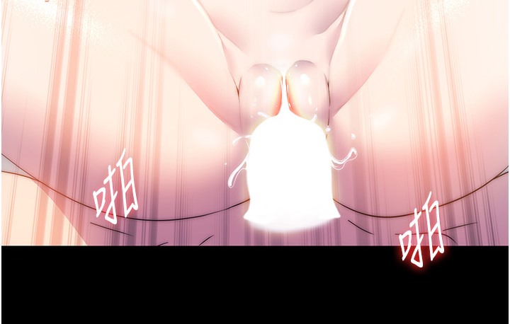 第56话-夺爱的滋味-禁锢之慾-SUN,林巨星（第4张）