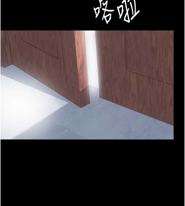 第61话-你孙女的身材很讚吧?-禁锢之慾-SUN,林巨星（第10张）