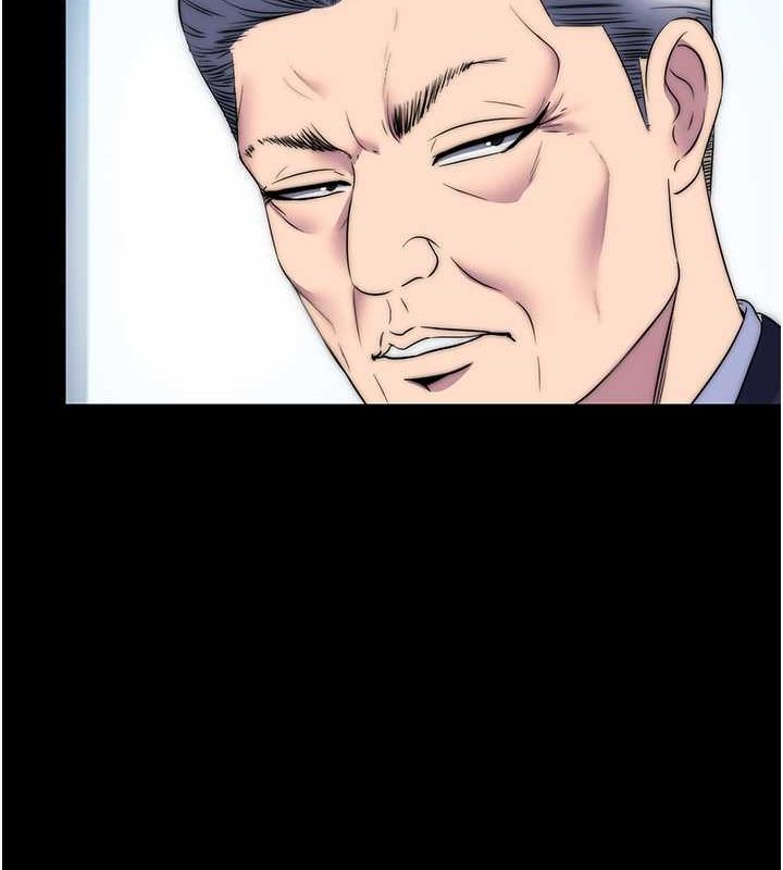 第61话-你孙女的身材很讚吧?-禁锢之慾-SUN,林巨星（第13张）