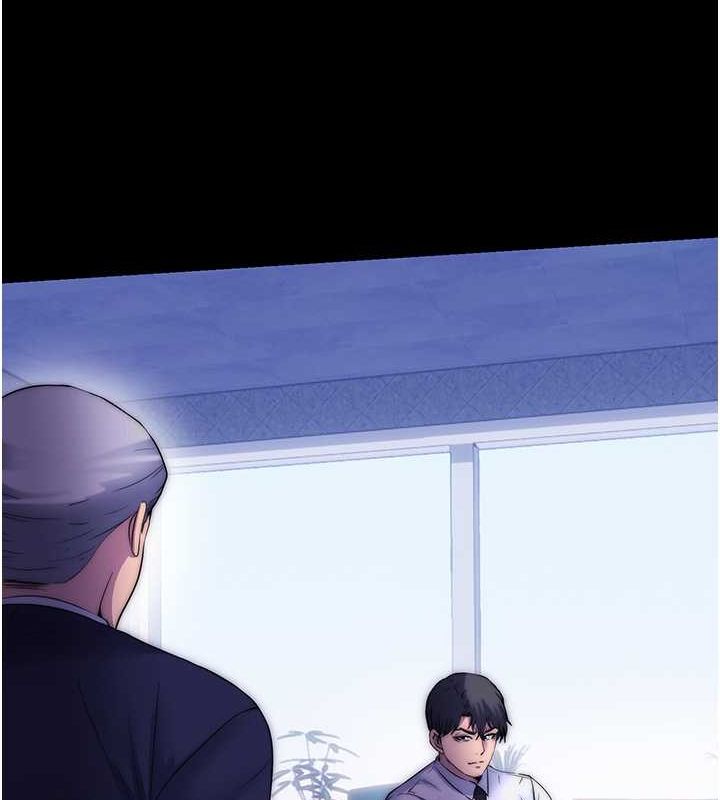第61话-你孙女的身材很讚吧?-禁锢之慾-SUN,林巨星（第14张）