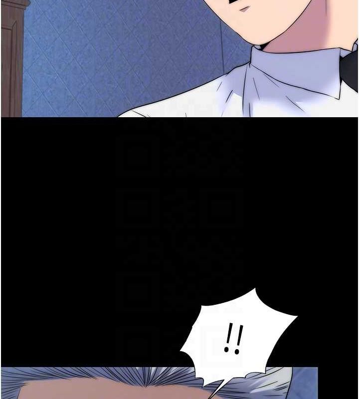 第61话-你孙女的身材很讚吧?-禁锢之慾-SUN,林巨星（第36张）