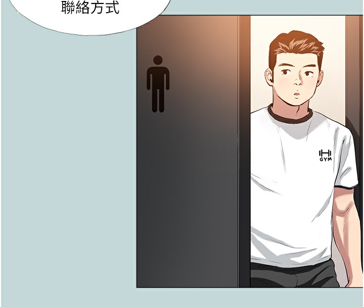 第1话-大小决定一切-进击的巨根-倂秀氏（第35张）