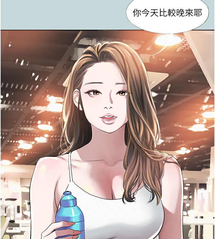 第1话-大小决定一切-进击的巨根-倂秀氏（第46张）