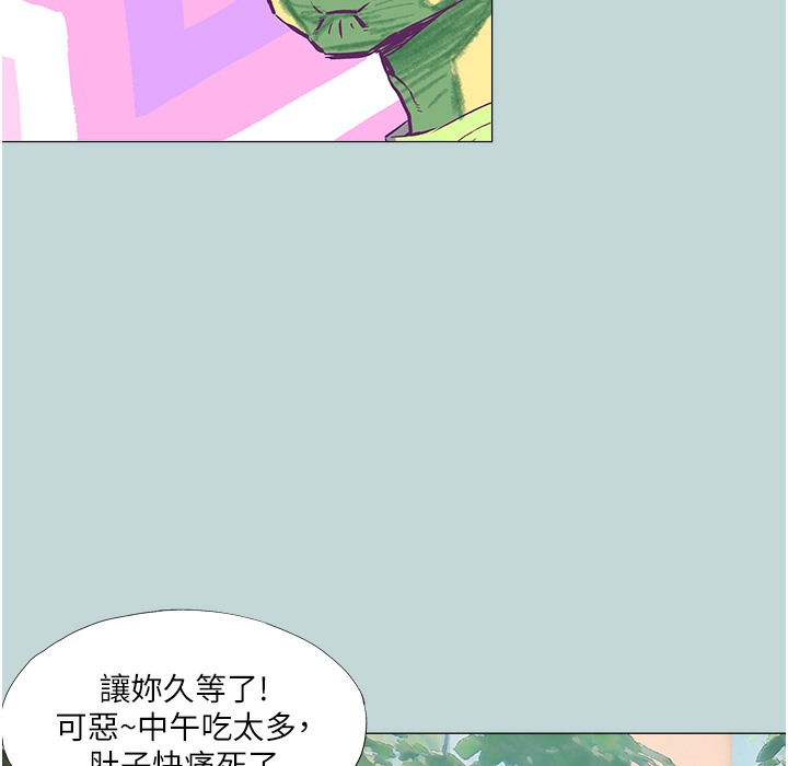 第2话-穿越到异世界-进击的巨根-倂秀氏（第27张）