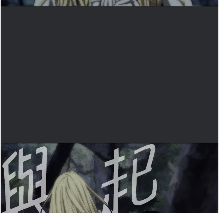 第3话-获得巨鵰的人生-进击的巨根-倂秀氏（第26张）