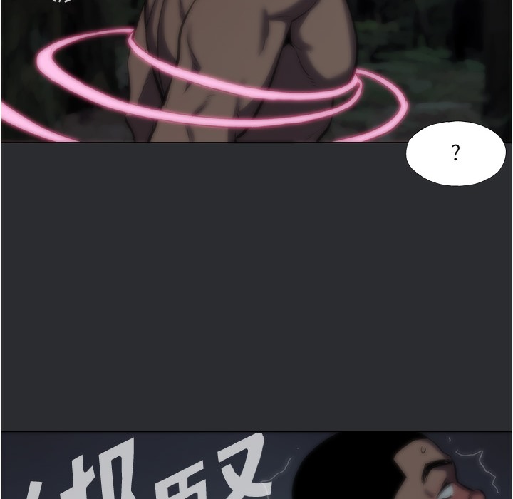 第3话-获得巨鵰的人生-进击的巨根-倂秀氏（第34张）