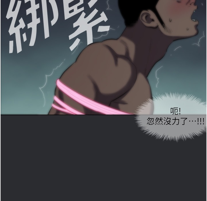 第3话-获得巨鵰的人生-进击的巨根-倂秀氏（第35张）