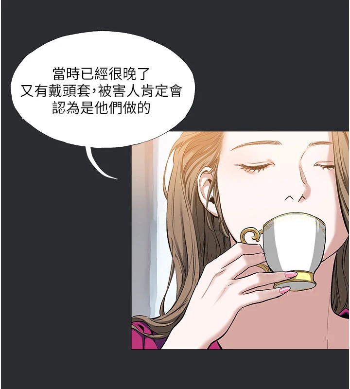 第4话-解决性慾的出口-进击的巨根-倂秀氏（第15张）