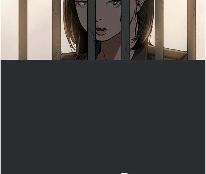 第5话-净化祭司的销魂服务-进击的巨根-倂秀氏（第13张）